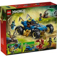 Lego Ninjago Wielofunkcyjny samochód Jaya 71856 - 2[72].jpg